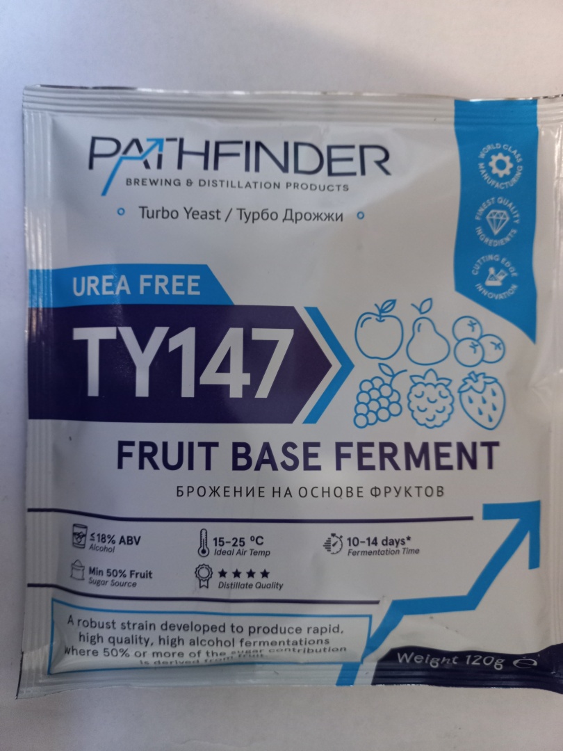 Спиртовые дрожжи Pathfinder 'Fruit Base Ferment', 120 гр.