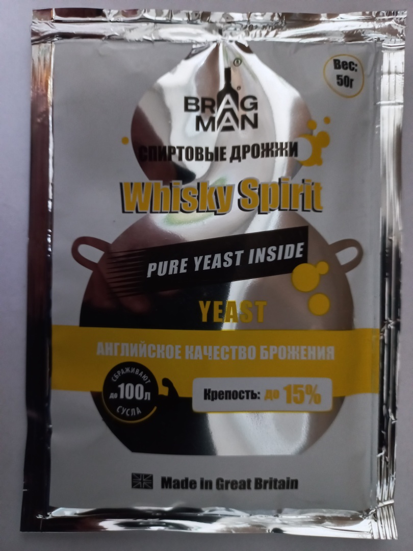 Спиртовые дрожжи Bragman 'Whisky Spirit', 50 гр.