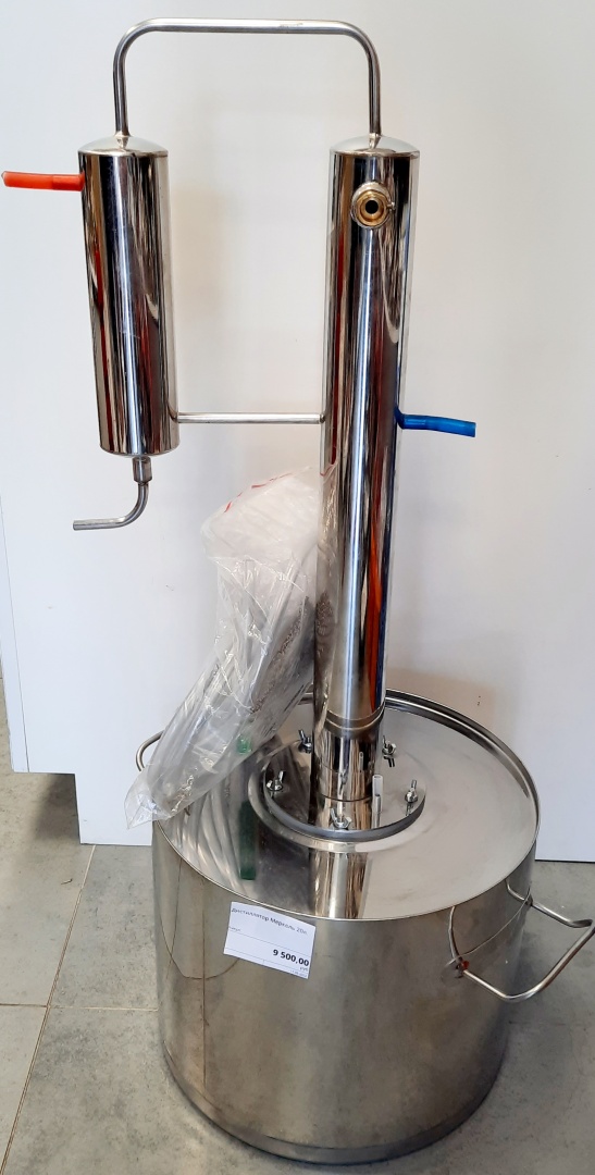 Дистиллятор Меркель 20л