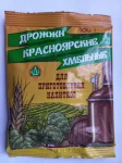 Дрожжи Красноярские Хмельные 100 гр. 