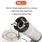 Устройство для мойки пивных кегов, цкт и ферментеров: кегомойка Bucket Blaster 