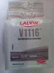 Винные дрожжи LALVIN V1116, 500гр 