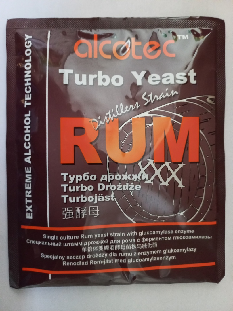 Дрожжи спиртовые ALCOTEC Rum, 73 гр.